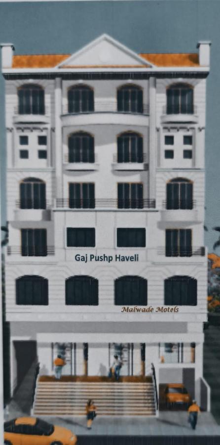 פונה Malwade Motel מראה חיצוני תמונה
